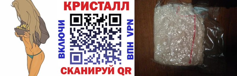 Amphetamine Розовый  ссылка на мегу как зайти  Энем 