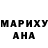 МЕТАДОН кристалл xNinja83x