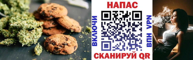 где купить наркоту  Энем  Еда ТГК марихуана 