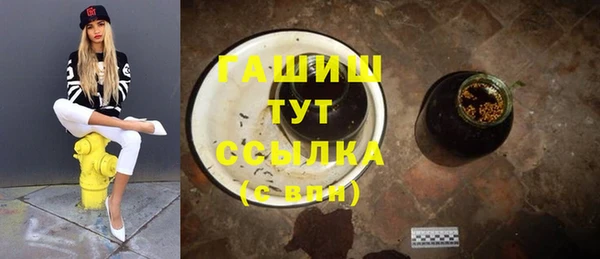 ешки Бугульма