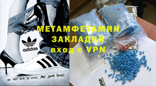 ешки Бугульма