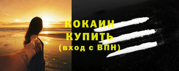 mdpv Верхнеуральск