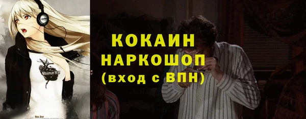 mdpv Верхнеуральск