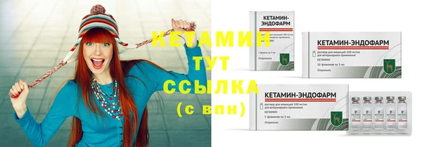 mdpv Верхнеуральск