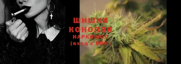 mdpv Верхнеуральск