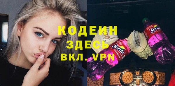 бутик Верея