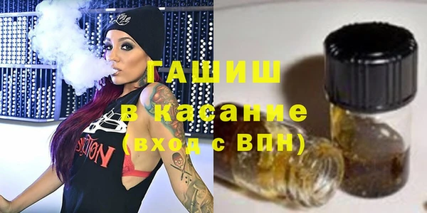 ешки Бугульма
