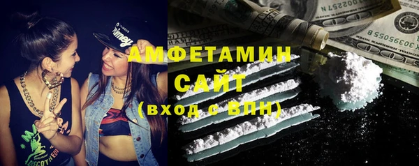 ешки Бугульма
