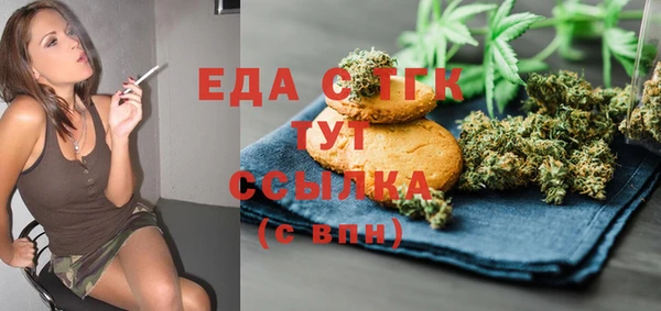 ешки Бугульма