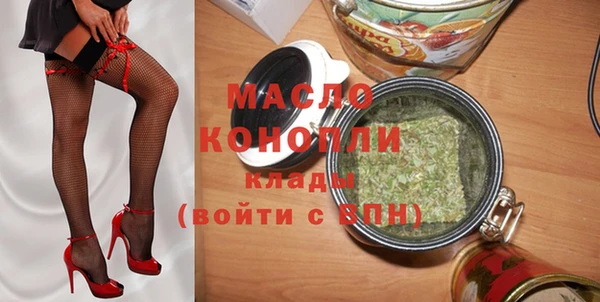 ешки Бугульма