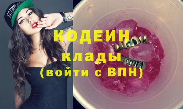 бутик Верея