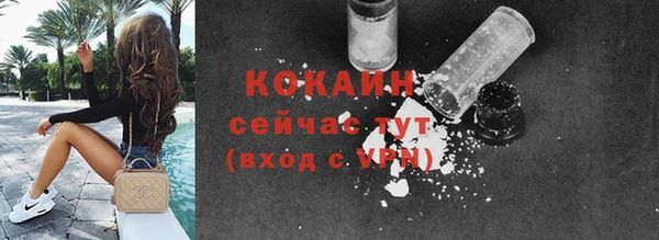 бутик Верея