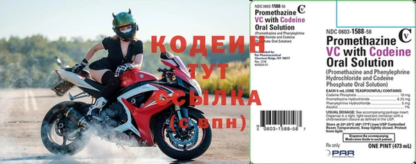 mdpv Верхнеуральск