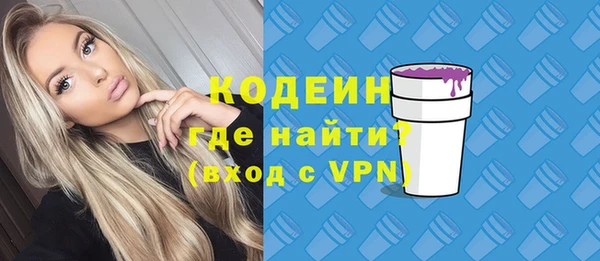 бутик Верея