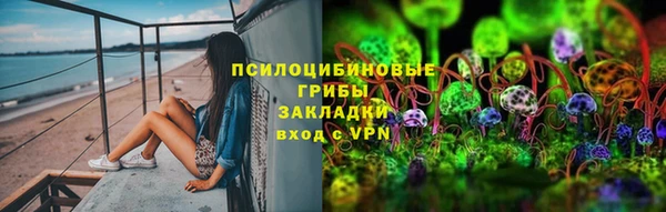 mdpv Верхнеуральск