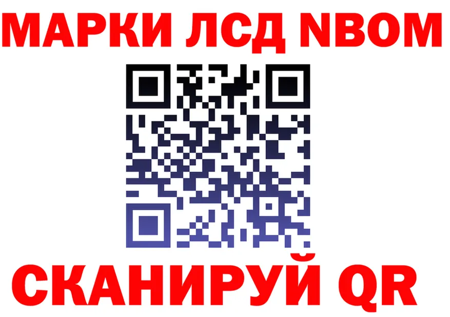 Героин VHQ как зайти это KRAKEN Энем
